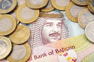 Jobs in Bahrain : What Foreign Workers Should Know About Salaries and Accommodation